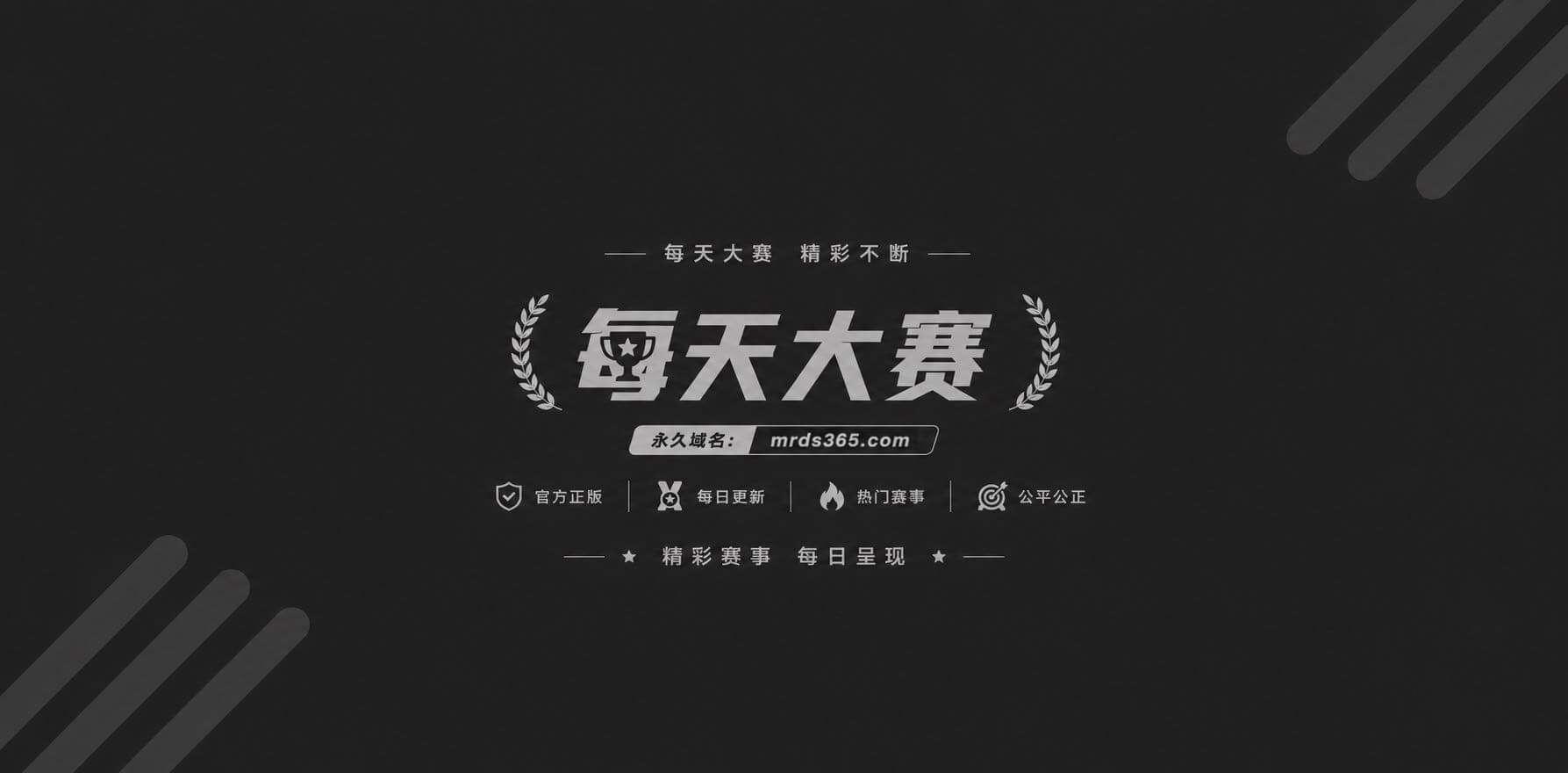 极品反差女神1